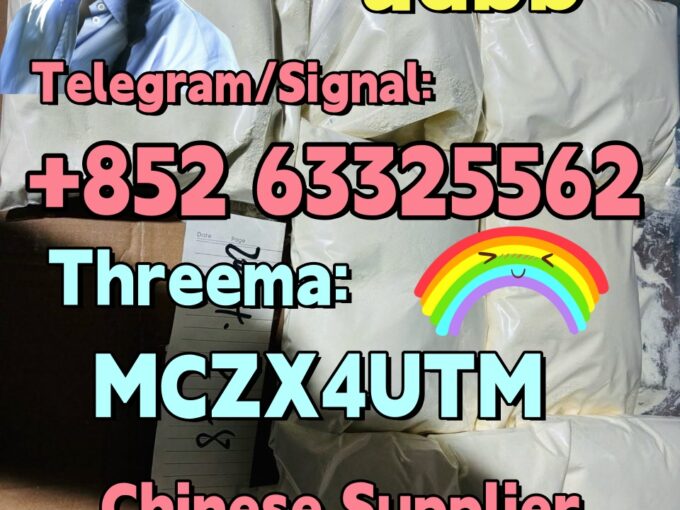 China Manufacturer Supply 5c yellow powder