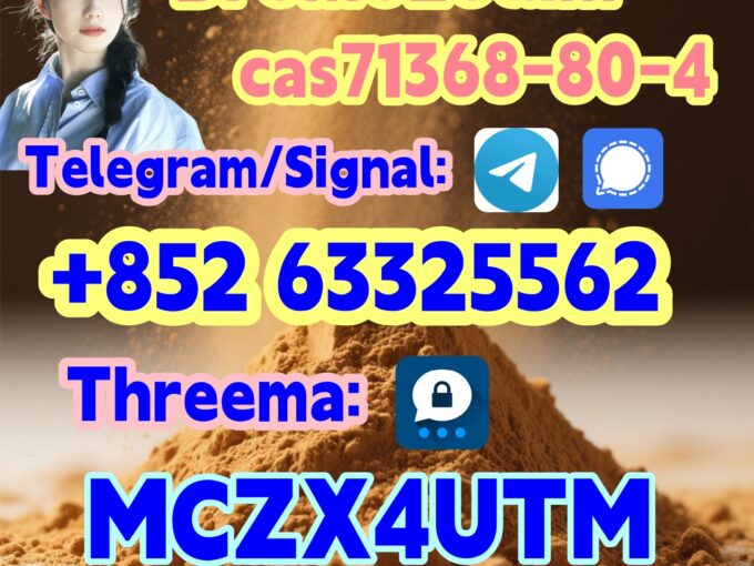 CAS 71368 Broma High quality