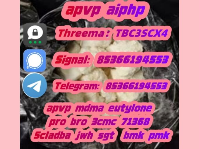 apvp,apihp,119276-01-6,14680-51-4,71368-80-4