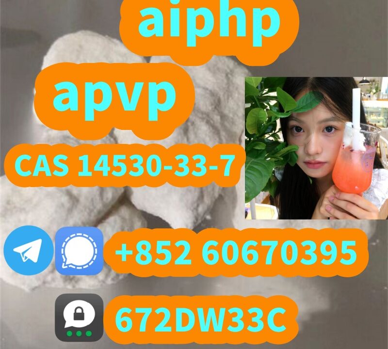 CAS-14530-33-7    1