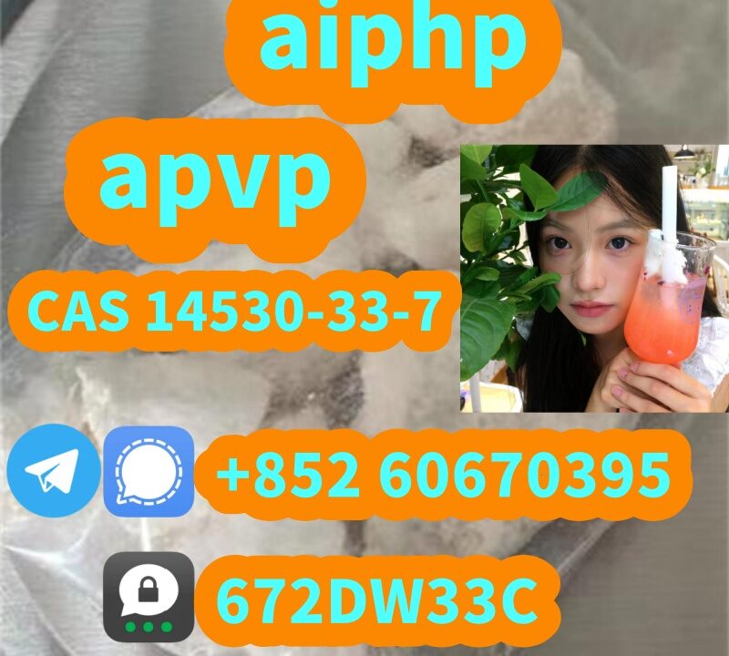 CAS-14530-33-7     3