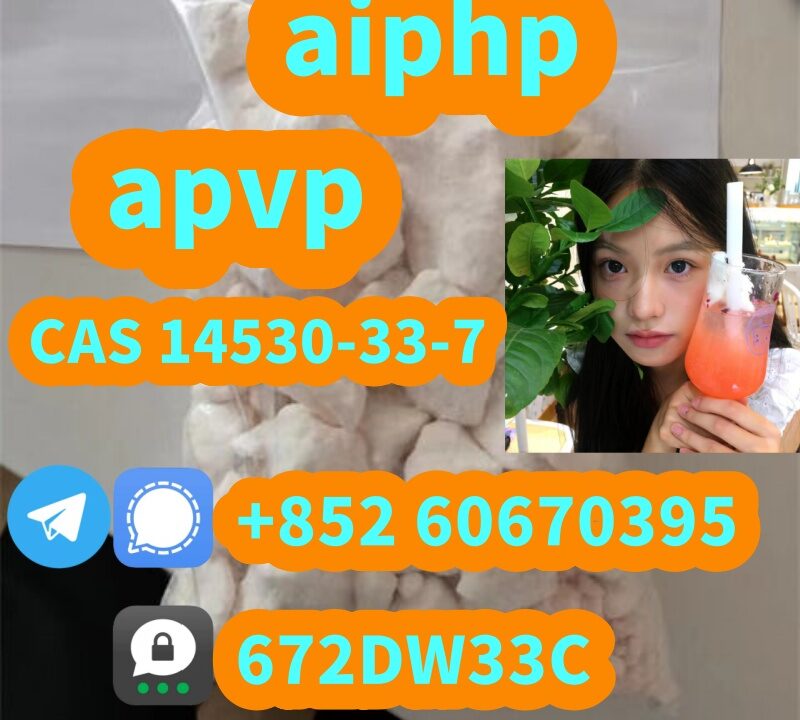 CAS-14530-33-7    4